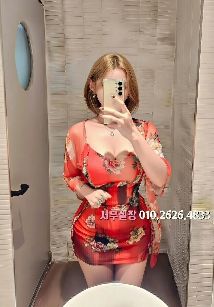 수지 베트남노래방 프리미엄 라인업 29번 프로필