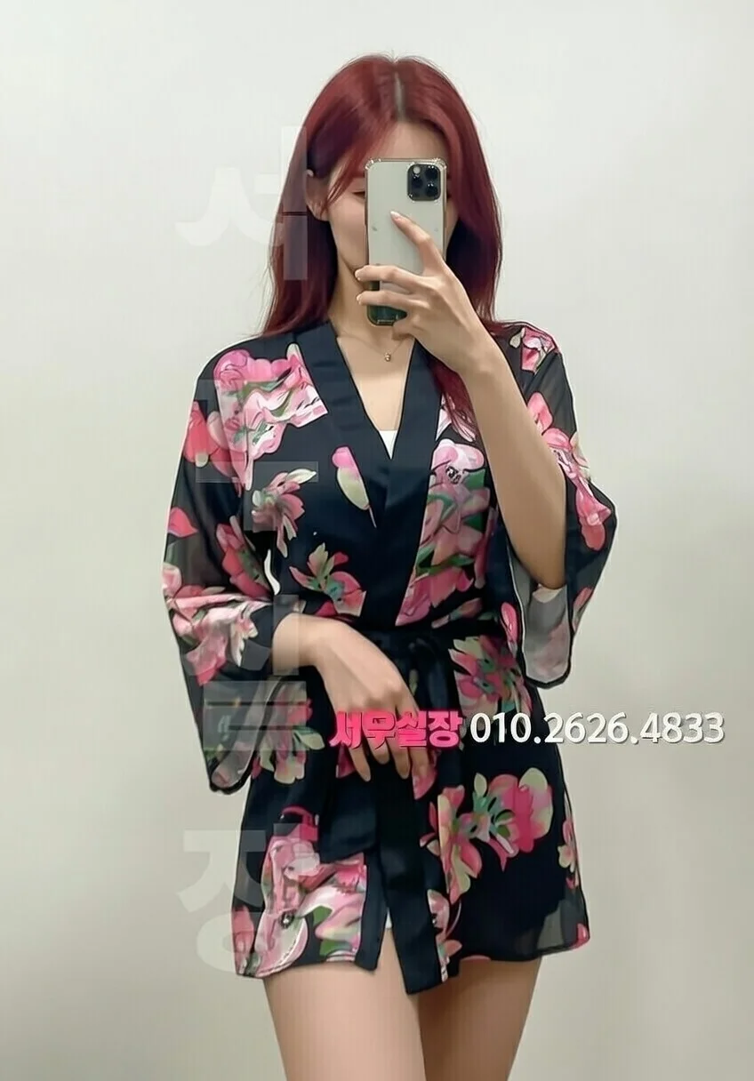 수지 노래빠 프리미엄 라인업 25번 프로필