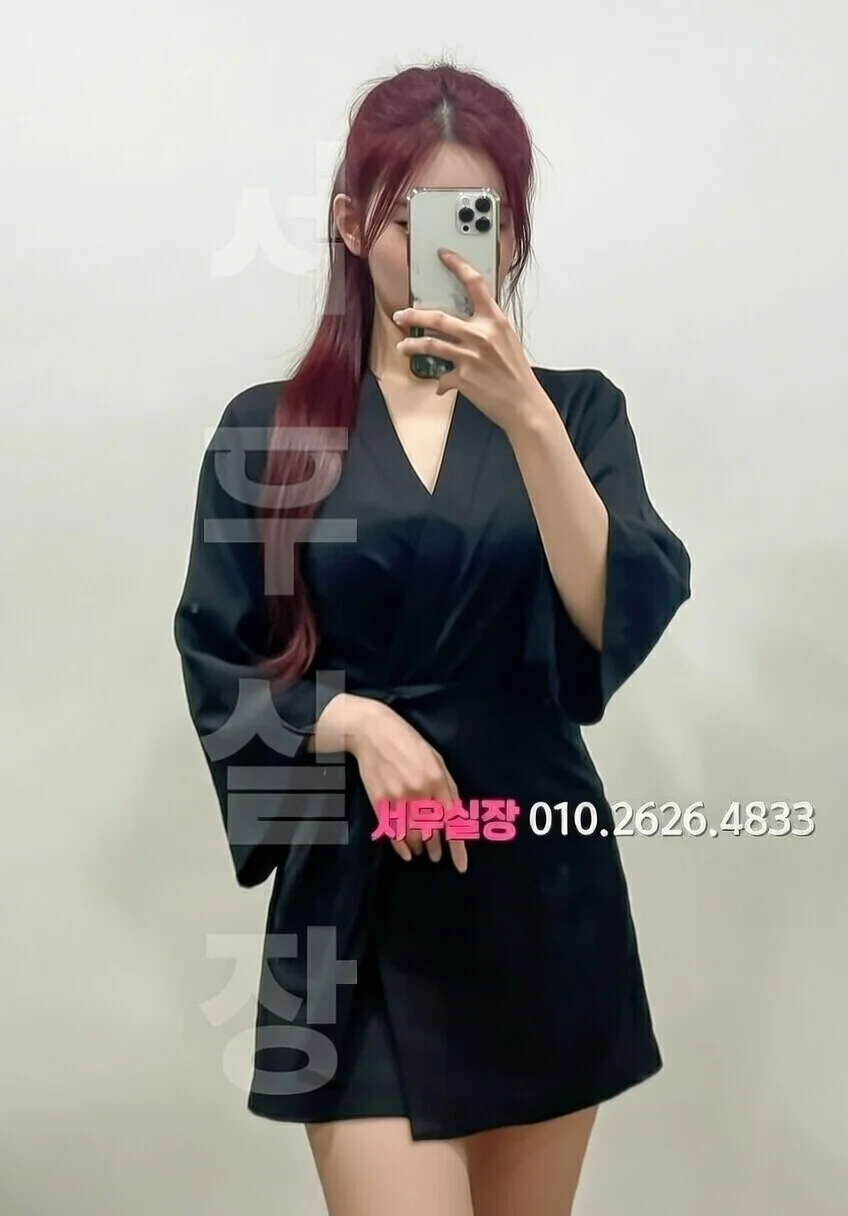 수지 다국적노래클럽 프리미엄 라인업 27번 프로필