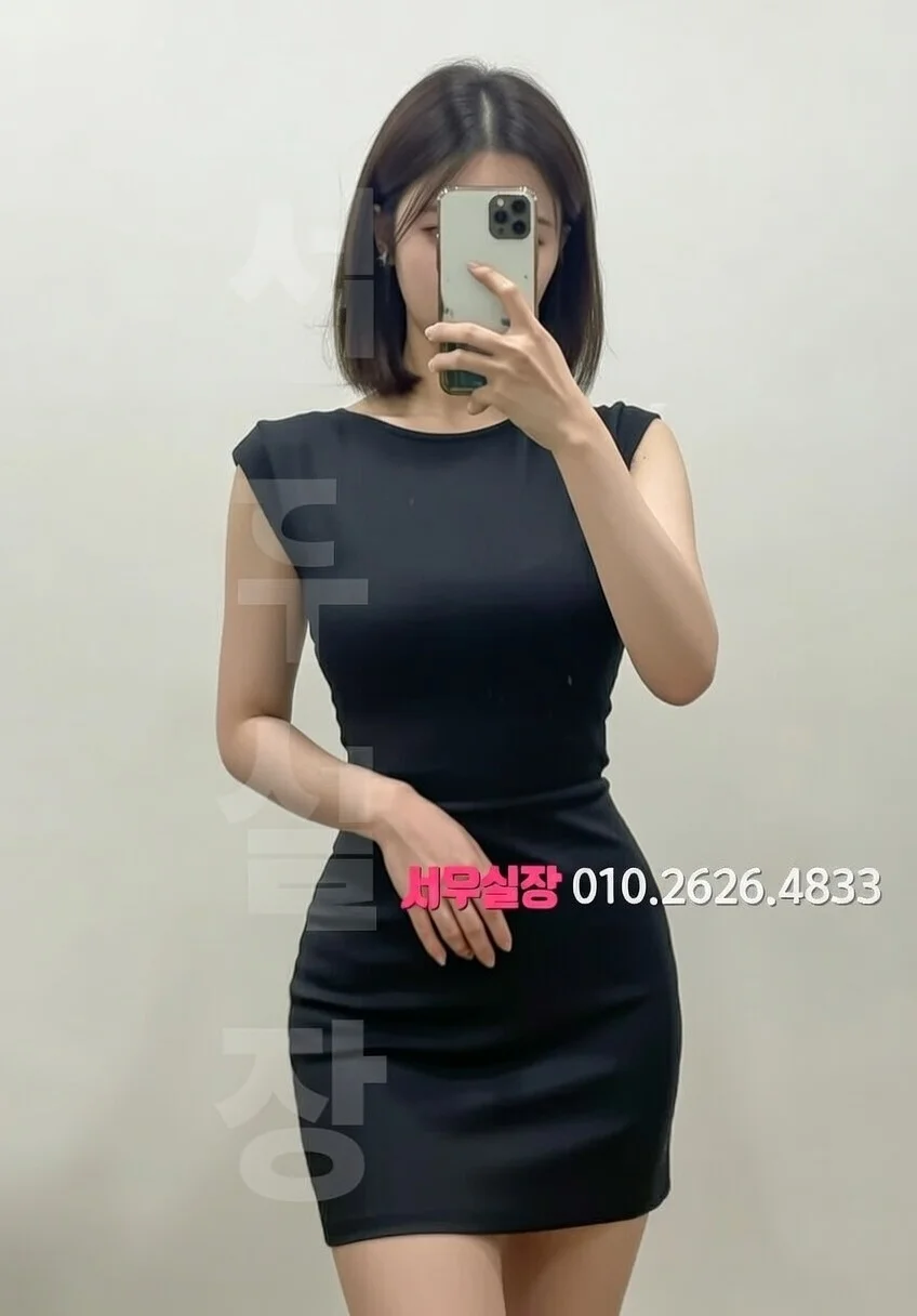 수지 셔츠룸 프리미엄 라인업 40번 프로필