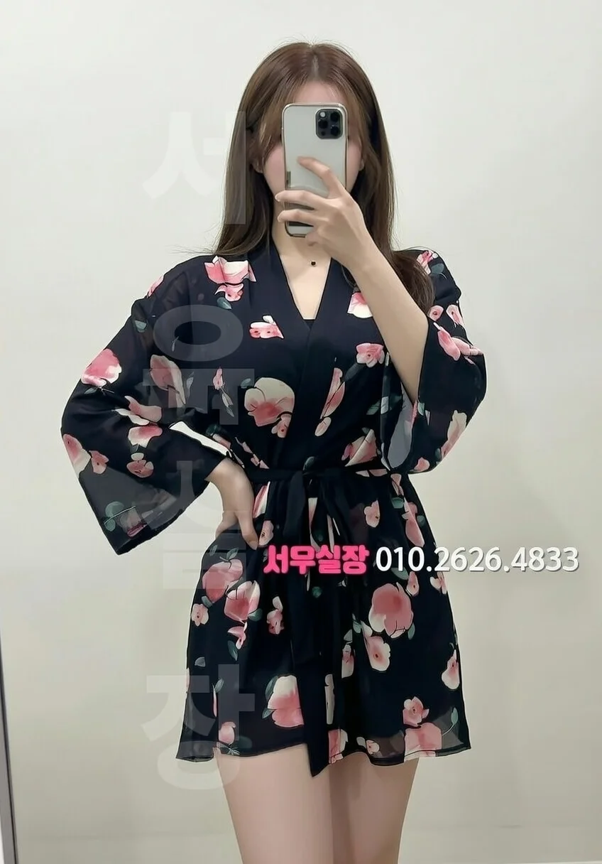 수지 하이퍼블릭 프리미엄 라인업 29번 프로필