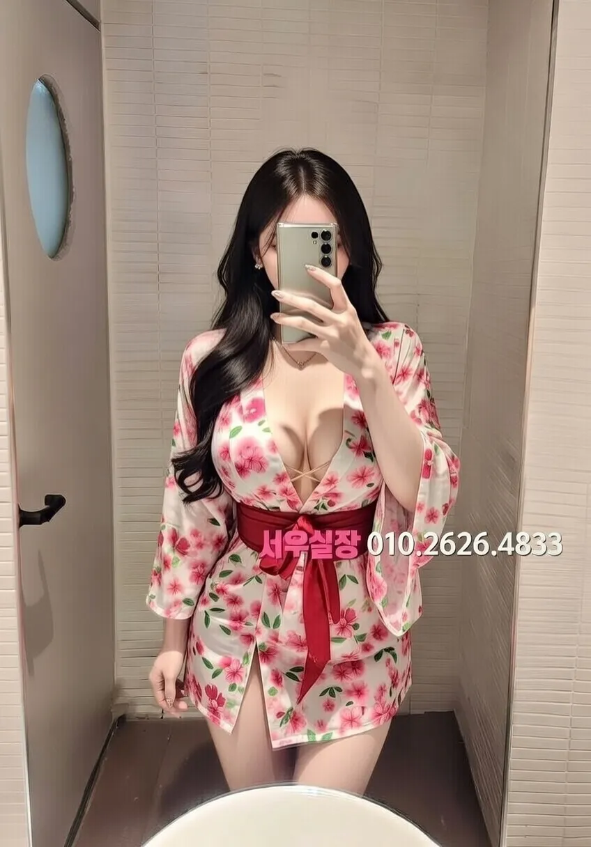 수지 미러룸 프리미엄 라인업 30번 프로필