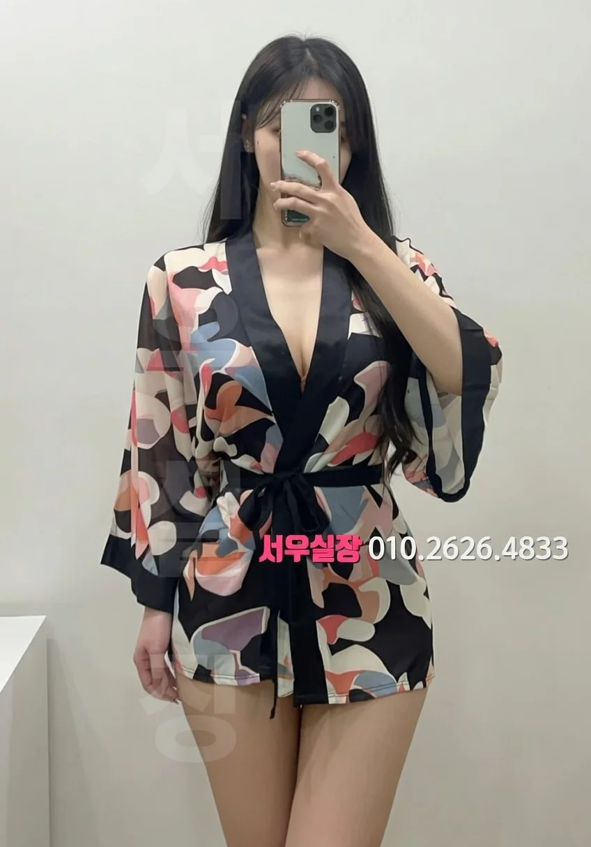 수지 다국적노래클럽 추천 및 검증된 최상급 프리미엄 업소 스크린샷