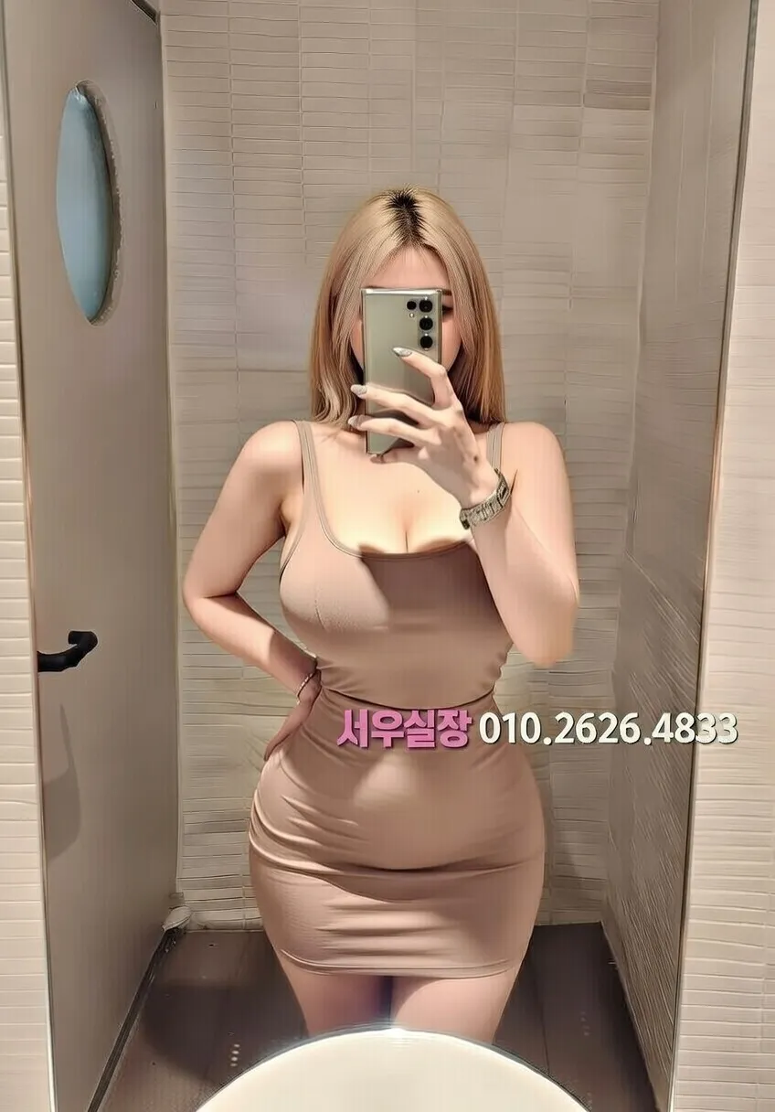 수지 풀싸롱 프리미엄 라인업 9번 프로필