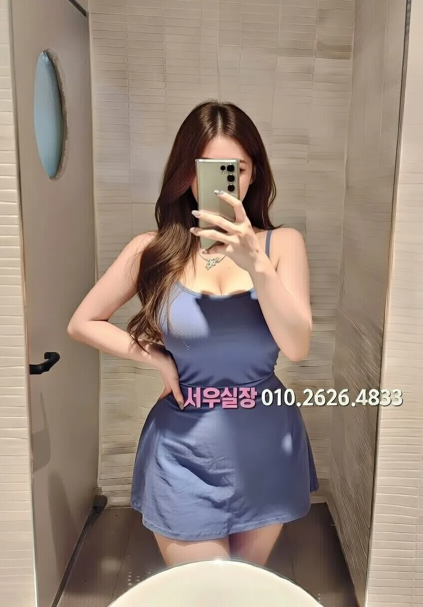 수지 미러룸 프리미엄 라인업 37번 프로필