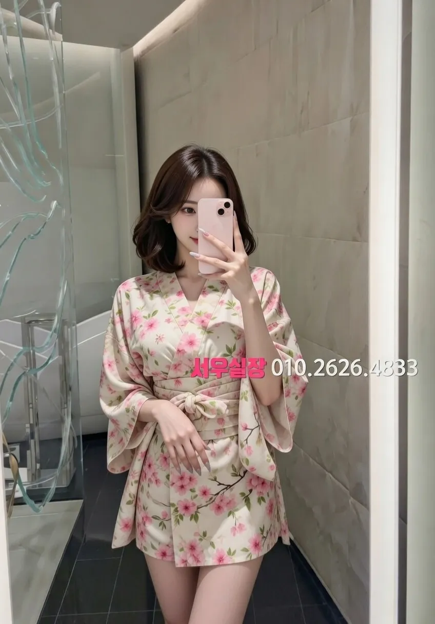 수지 미러룸 프리미엄 라인업 37번 프로필