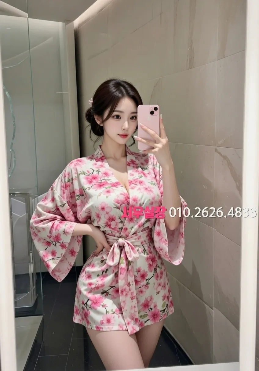 수지 일프로 추천 및 검증된 최상급 프리미엄 업소 스크린샷