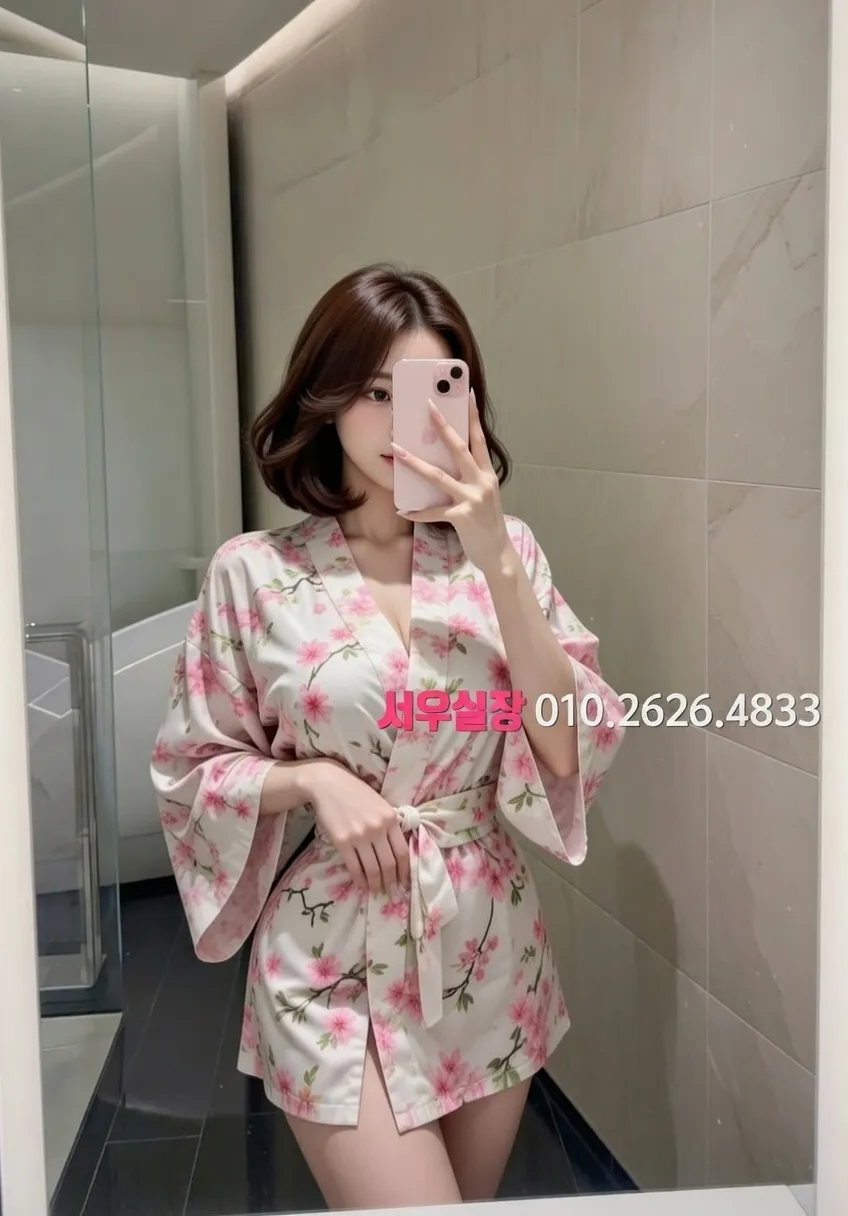 수지 쩜오 프리미엄 라인업 3번 프로필