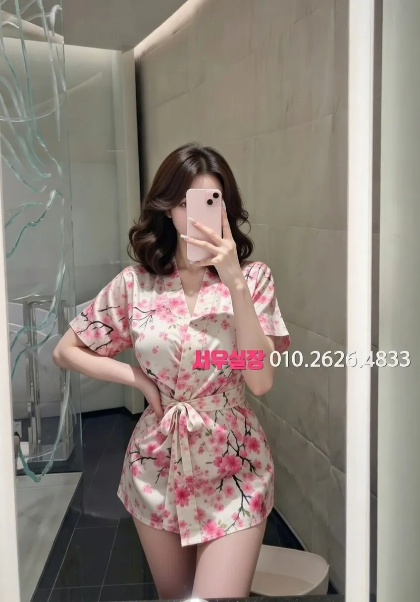 수지 다국적노래클럽 프리미엄 라인업 15번 프로필