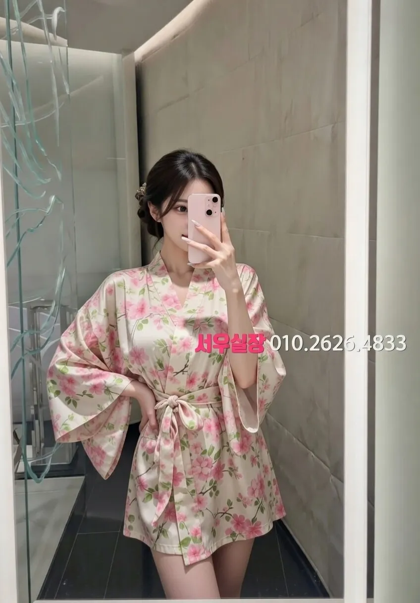 수지 미러룸 프리미엄 라인업 24번 프로필