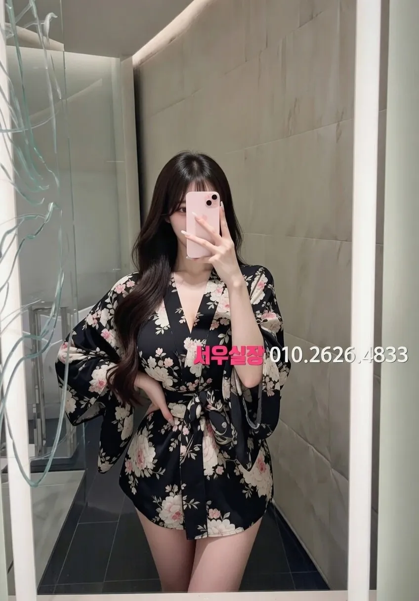 수지 노래빠 프리미엄 라인업 15번 프로필