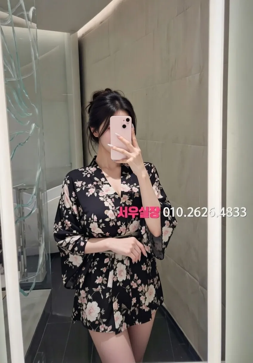 수지 보도 프리미엄 라인업 21번 프로필