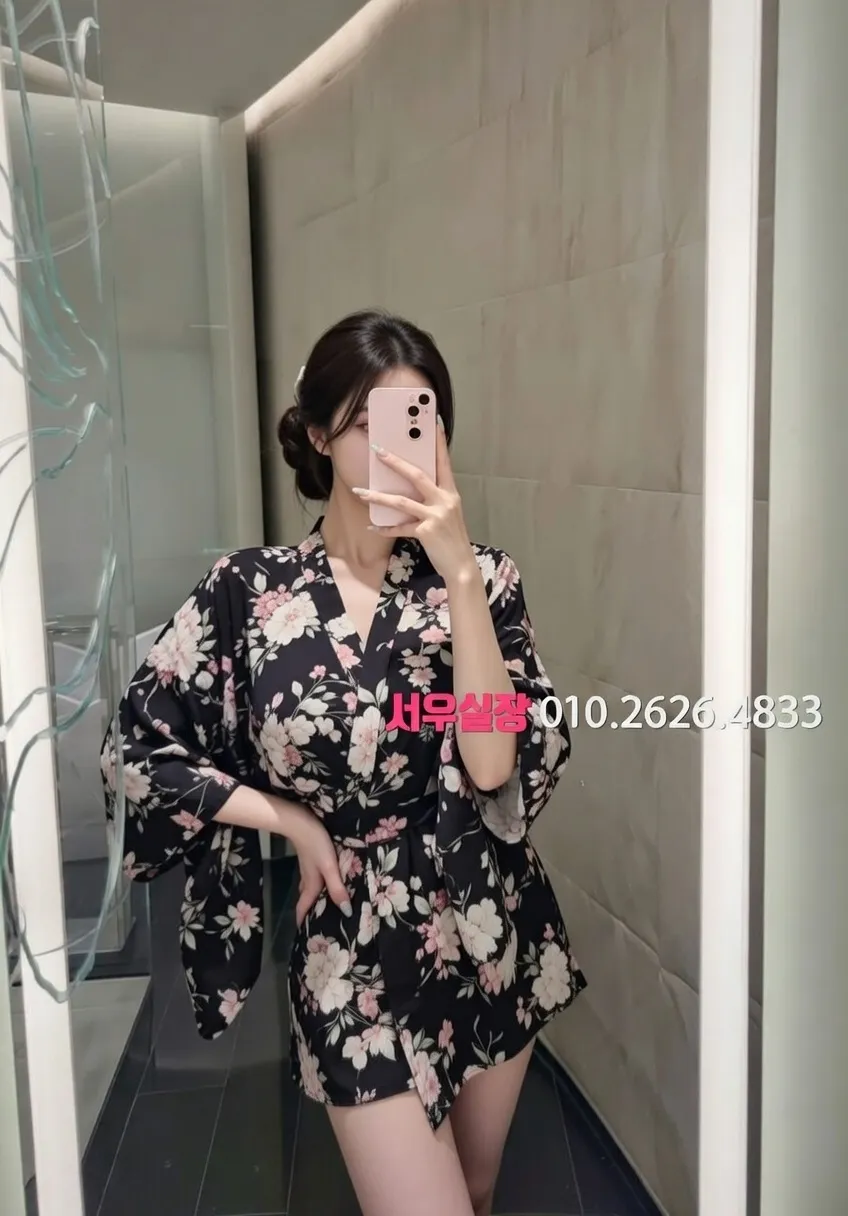 수지 노래빠 프리미엄 라인업 33번 프로필