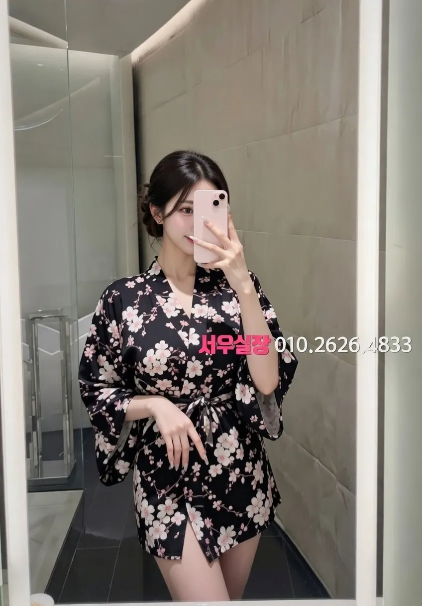 수지 노래빠 프리미엄 라인업 20번 프로필