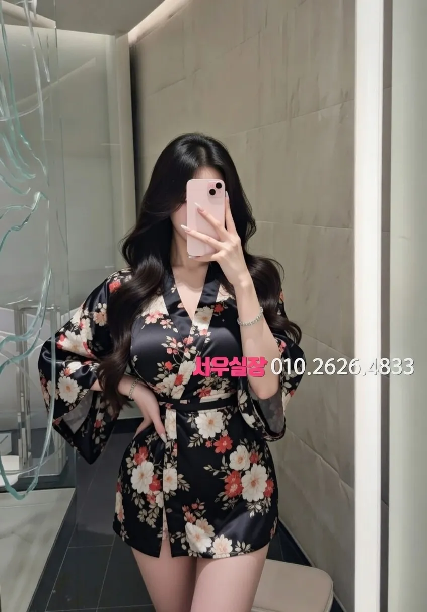 수지 룸싸롱 프리미엄 라인업 8번 프로필