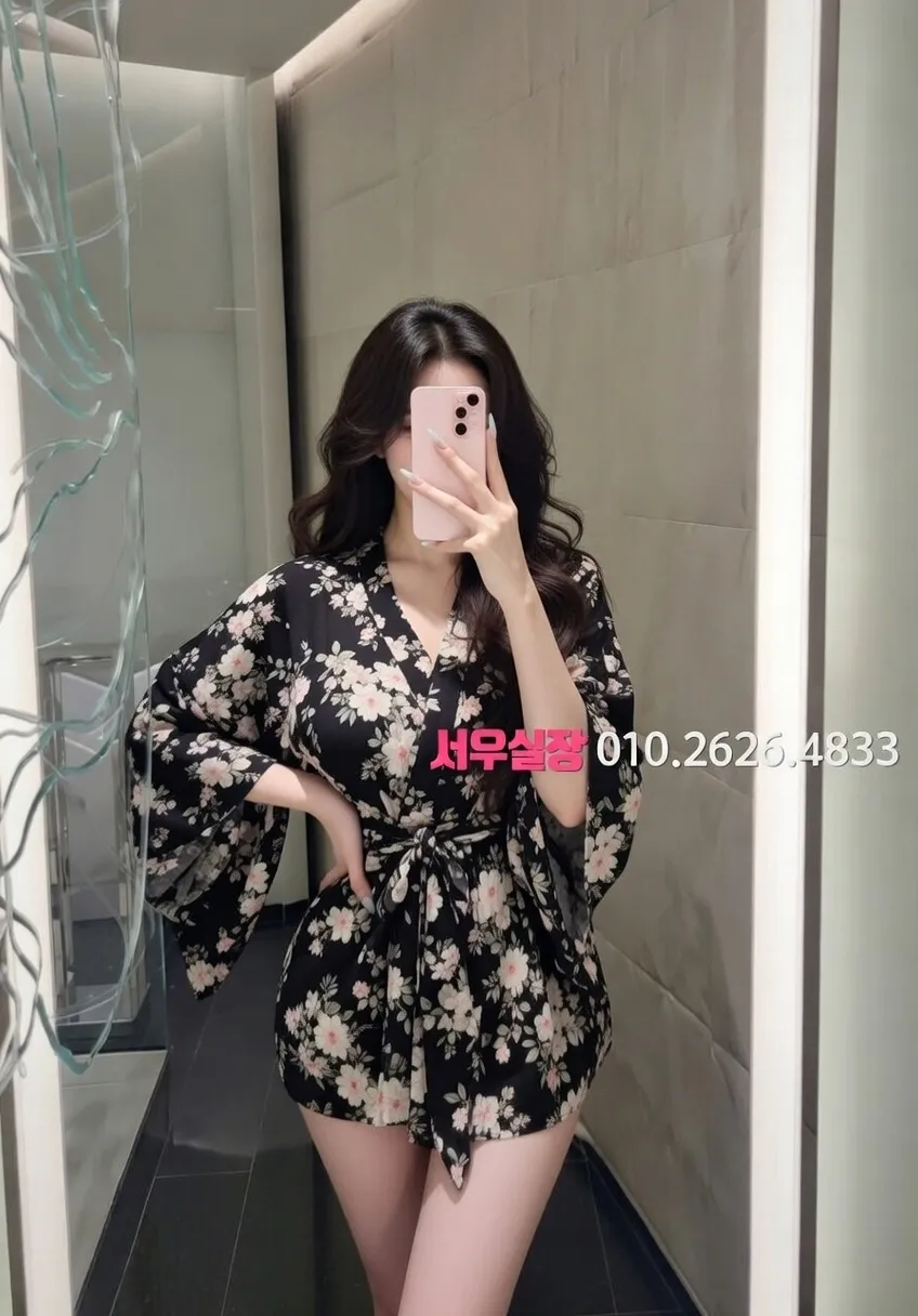 수지 풀싸롱 프리미엄 라인업 2번 프로필