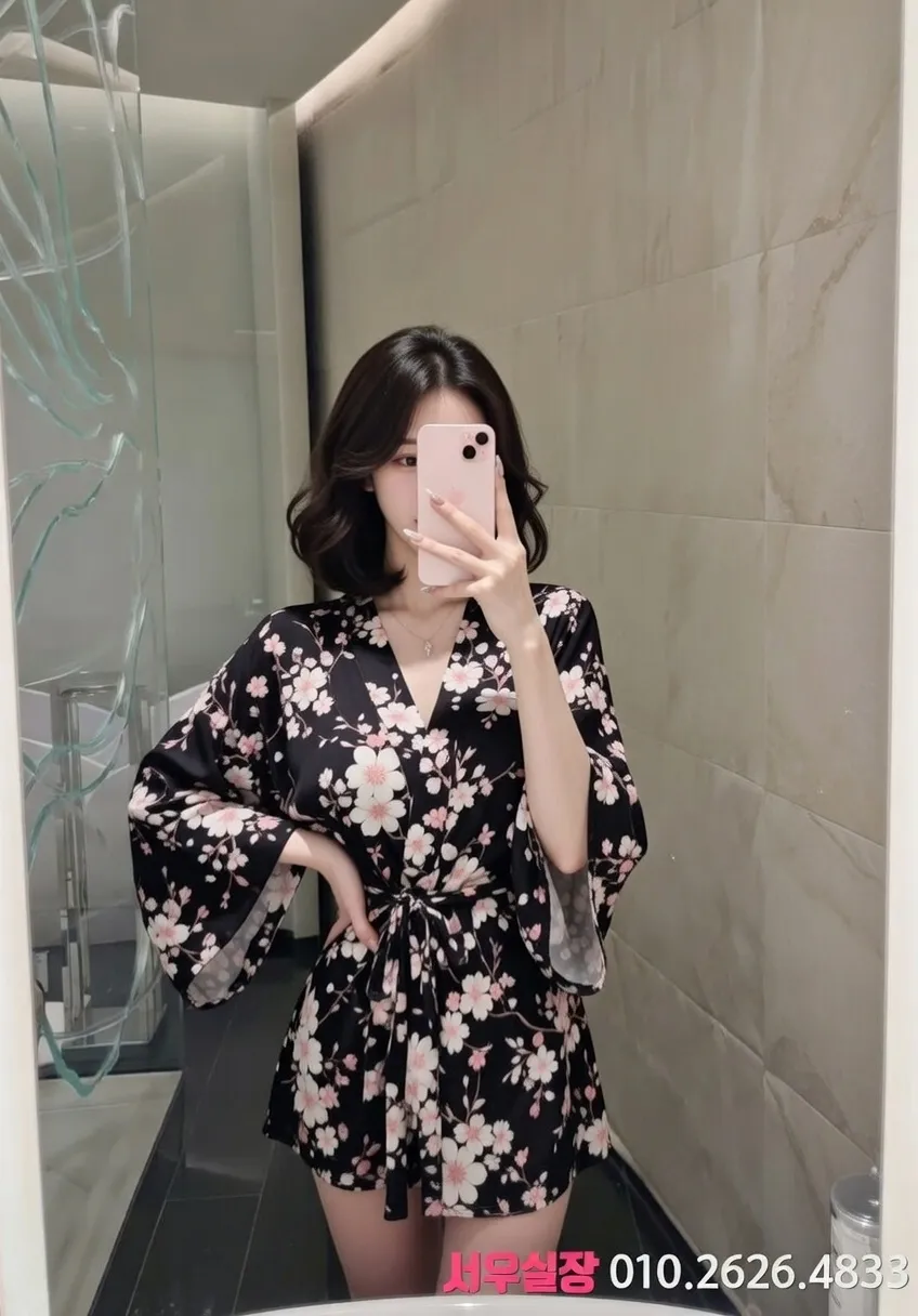 수지 퍼블릭 프리미엄 라인업 38번 프로필