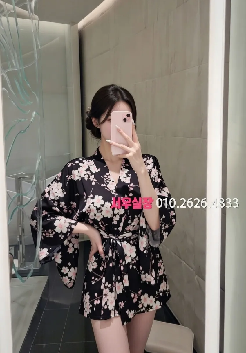 수지 기모노룸 프리미엄 라인업 1번 프로필