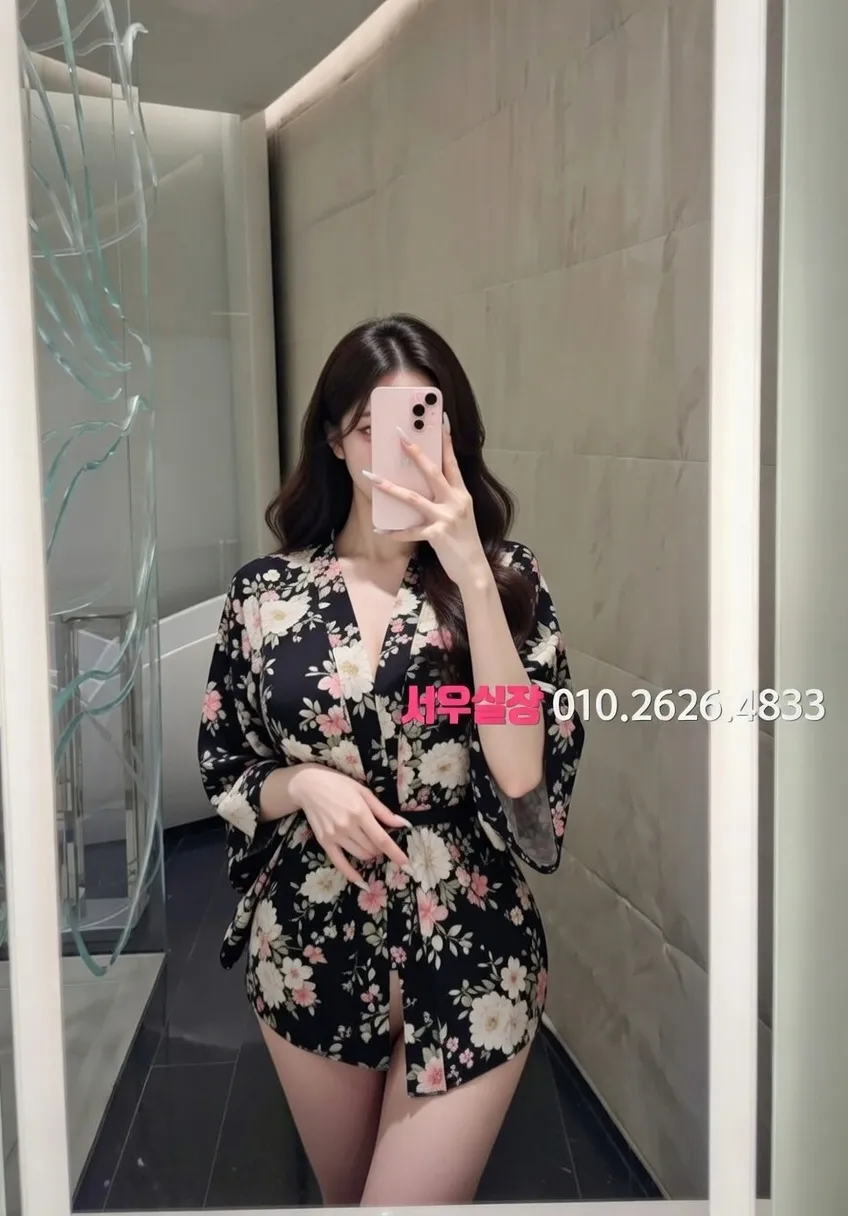 수지 퍼블릭 프리미엄 라인업 25번 프로필