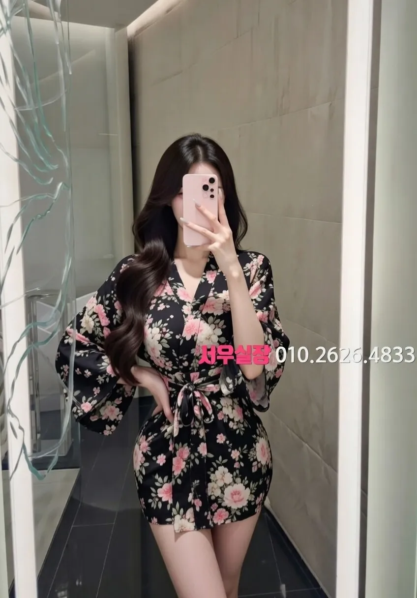 수지 룸살롱 추천 및 검증된 최상급 프리미엄 업소 스크린샷