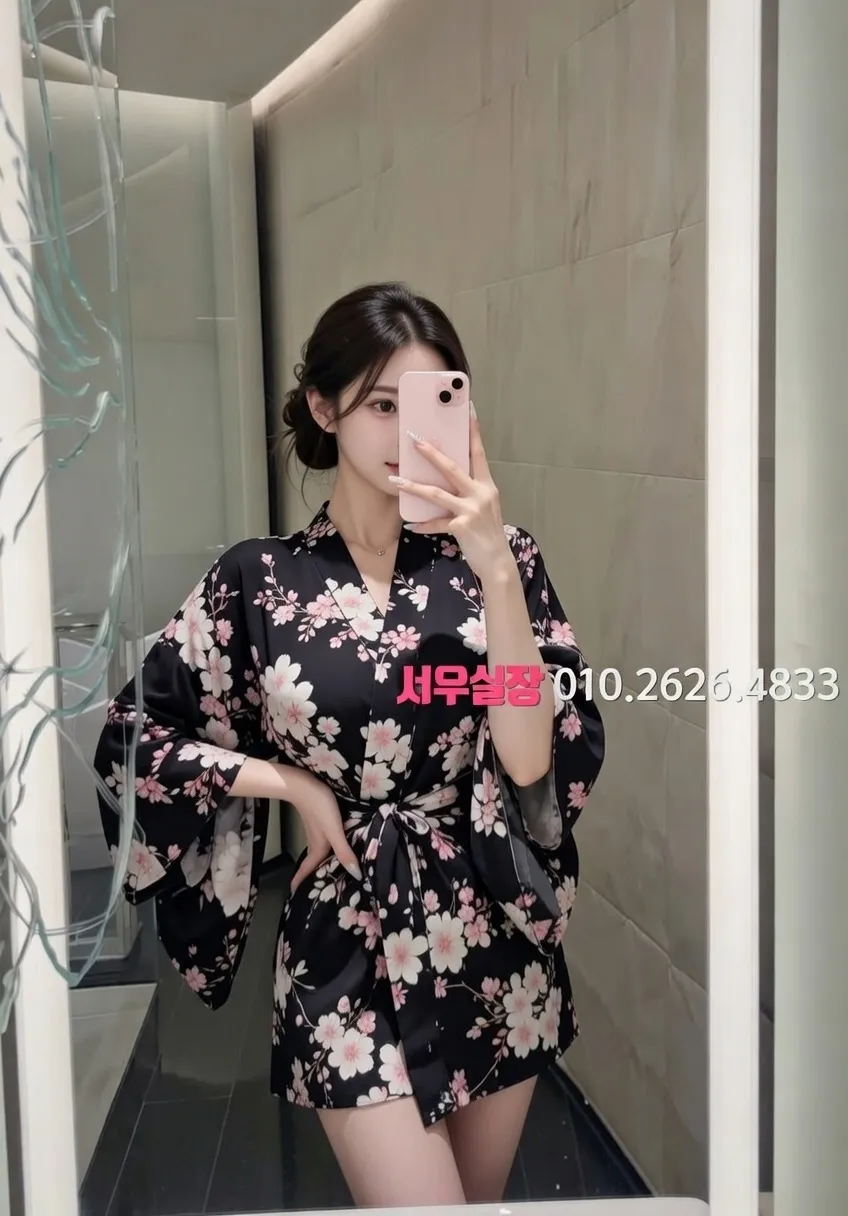 수지 일프로 추천 및 검증된 최상급 프리미엄 업소 스크린샷