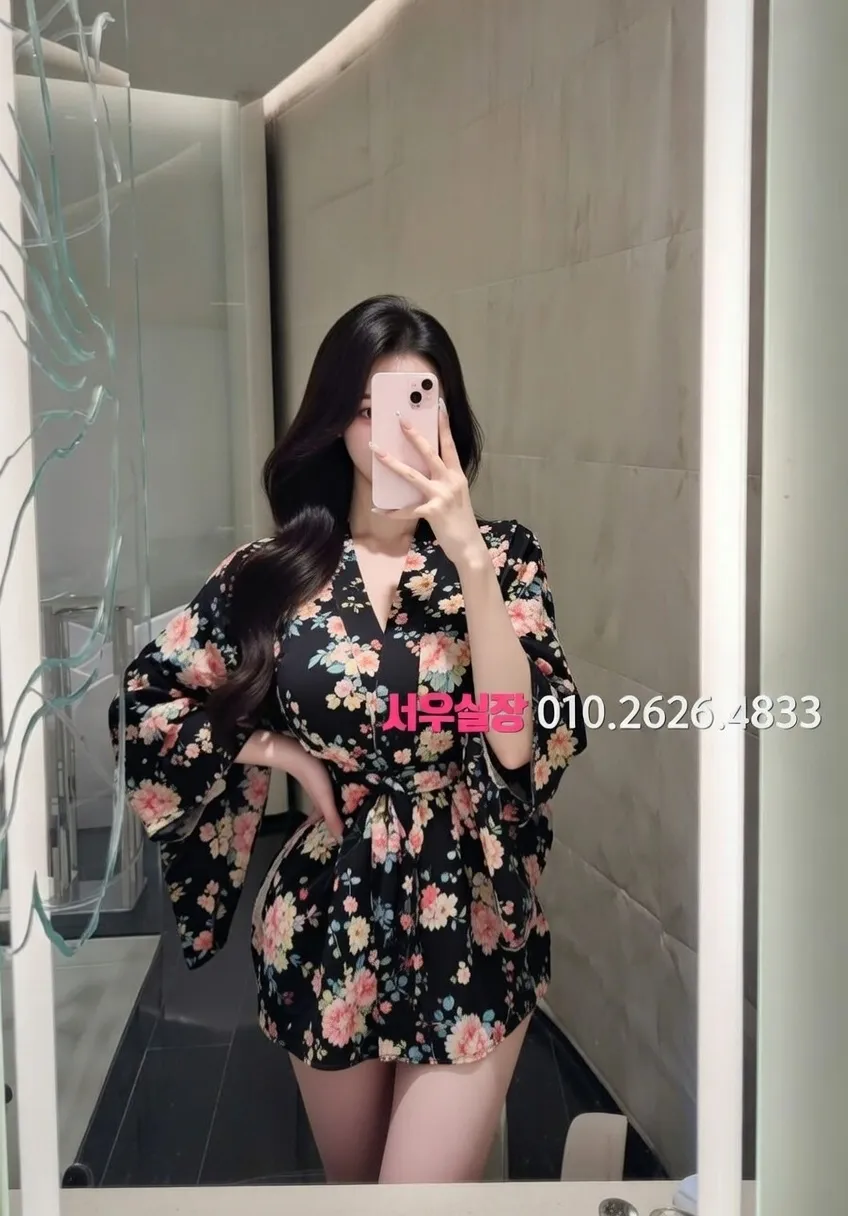 수지 룸싸롱 프리미엄 라인업 35번 프로필