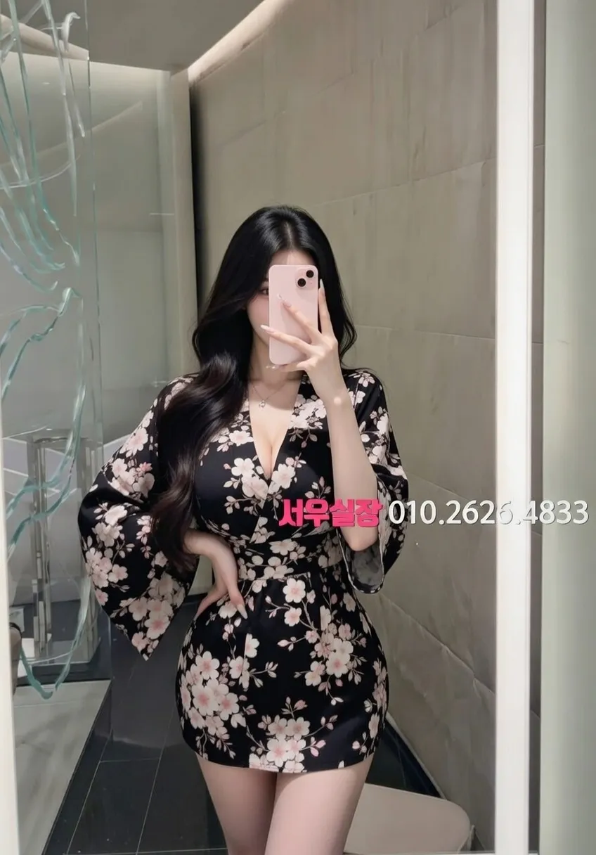 수지 풀싸롱 프리미엄 라인업 22번 프로필