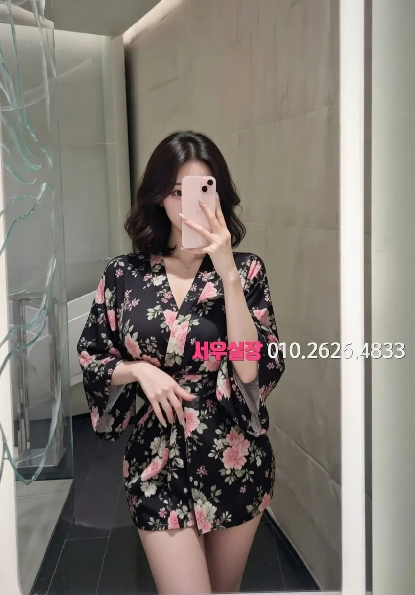 수지 정빠 프리미엄 라인업 35번 프로필