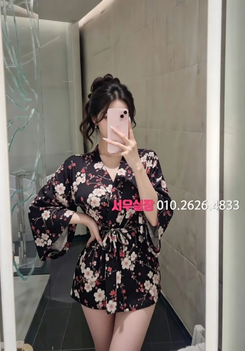 수지 호빠 프리미엄 라인업 26번 프로필