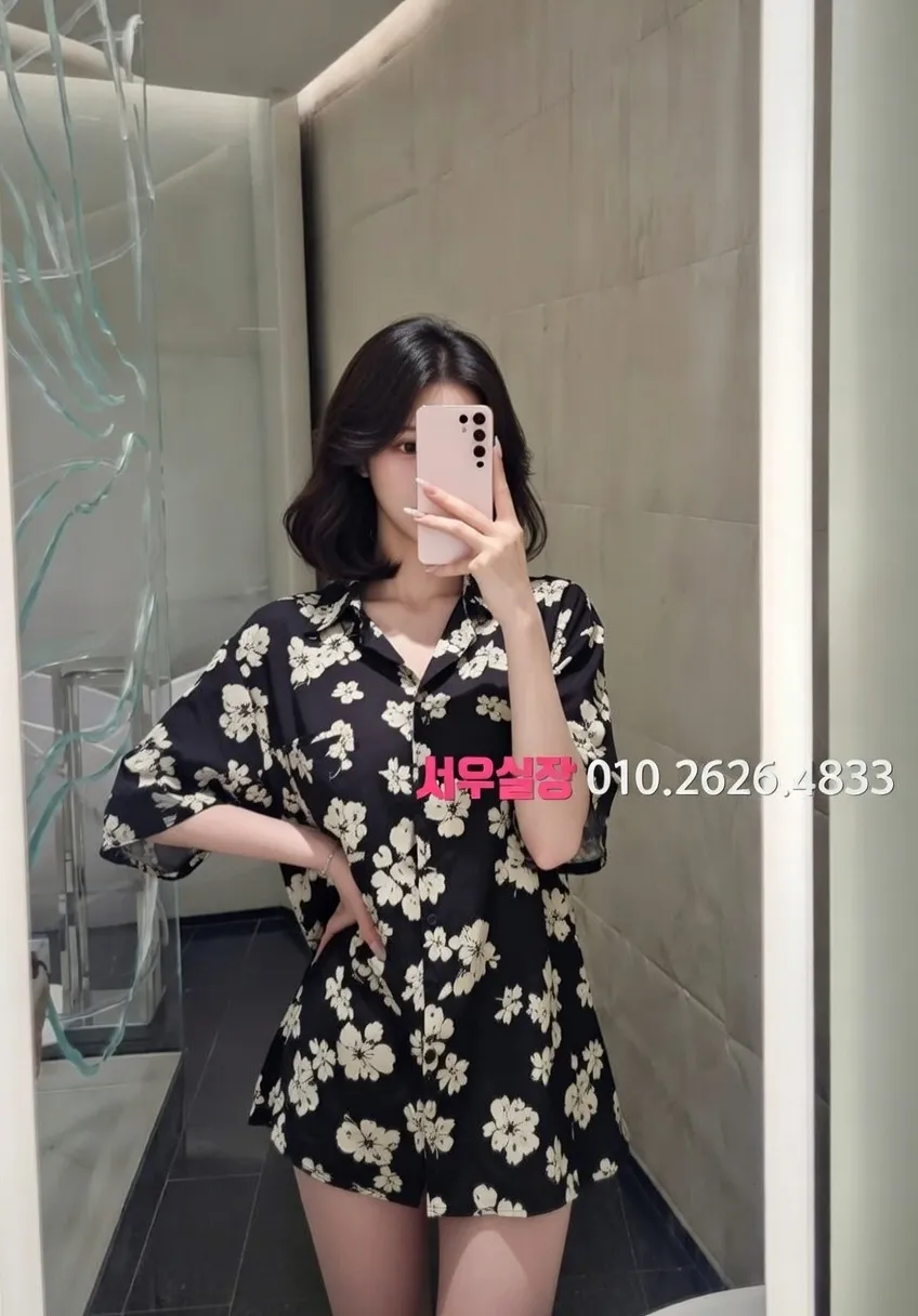 수지 텐프로 프리미엄 라인업 31번 프로필