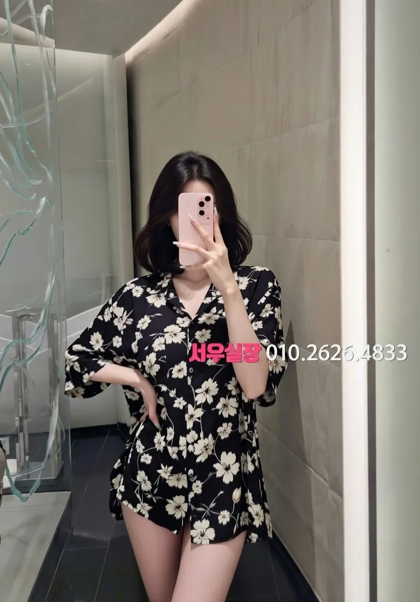 수지 다국적노래클럽 프리미엄 라인업 16번 프로필