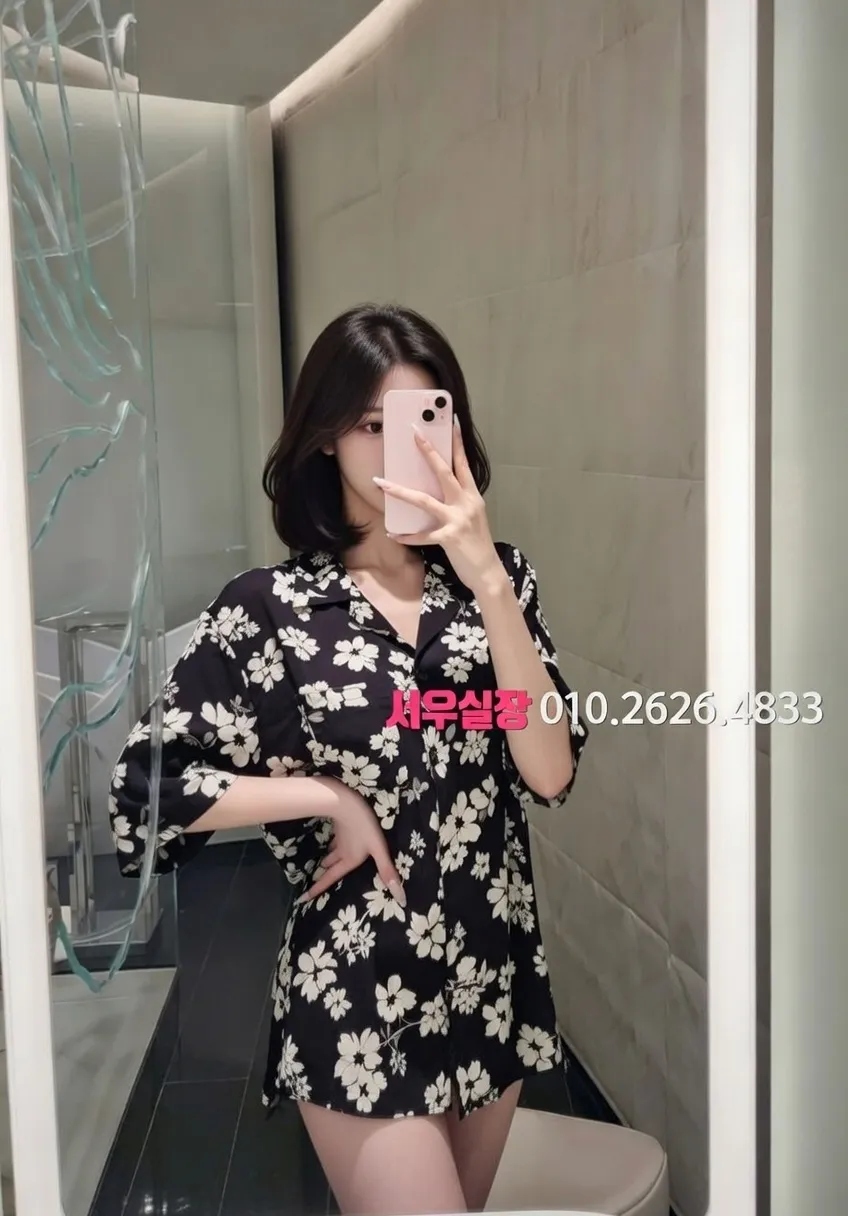 수지 일프로 프리미엄 라인업 40번 프로필