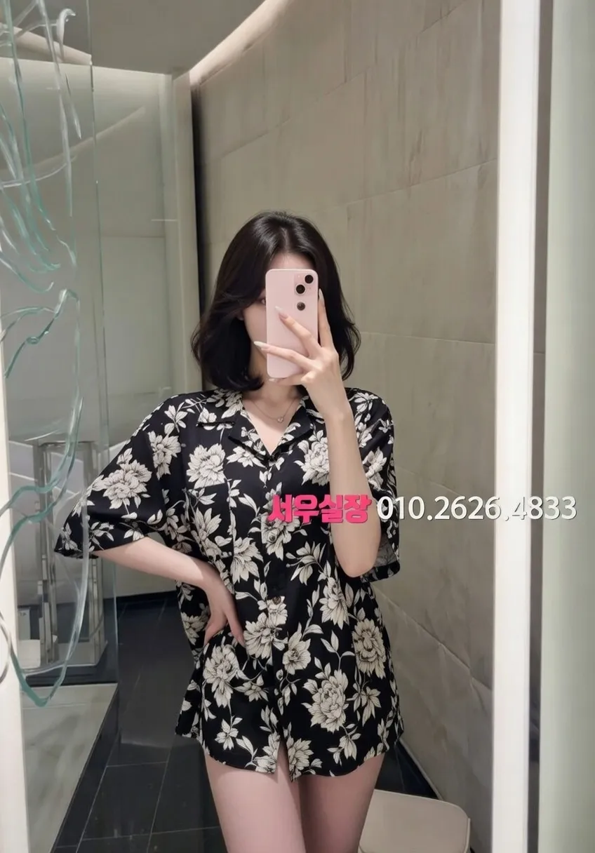 수지 노래클럽 프리미엄 라인업 36번 프로필