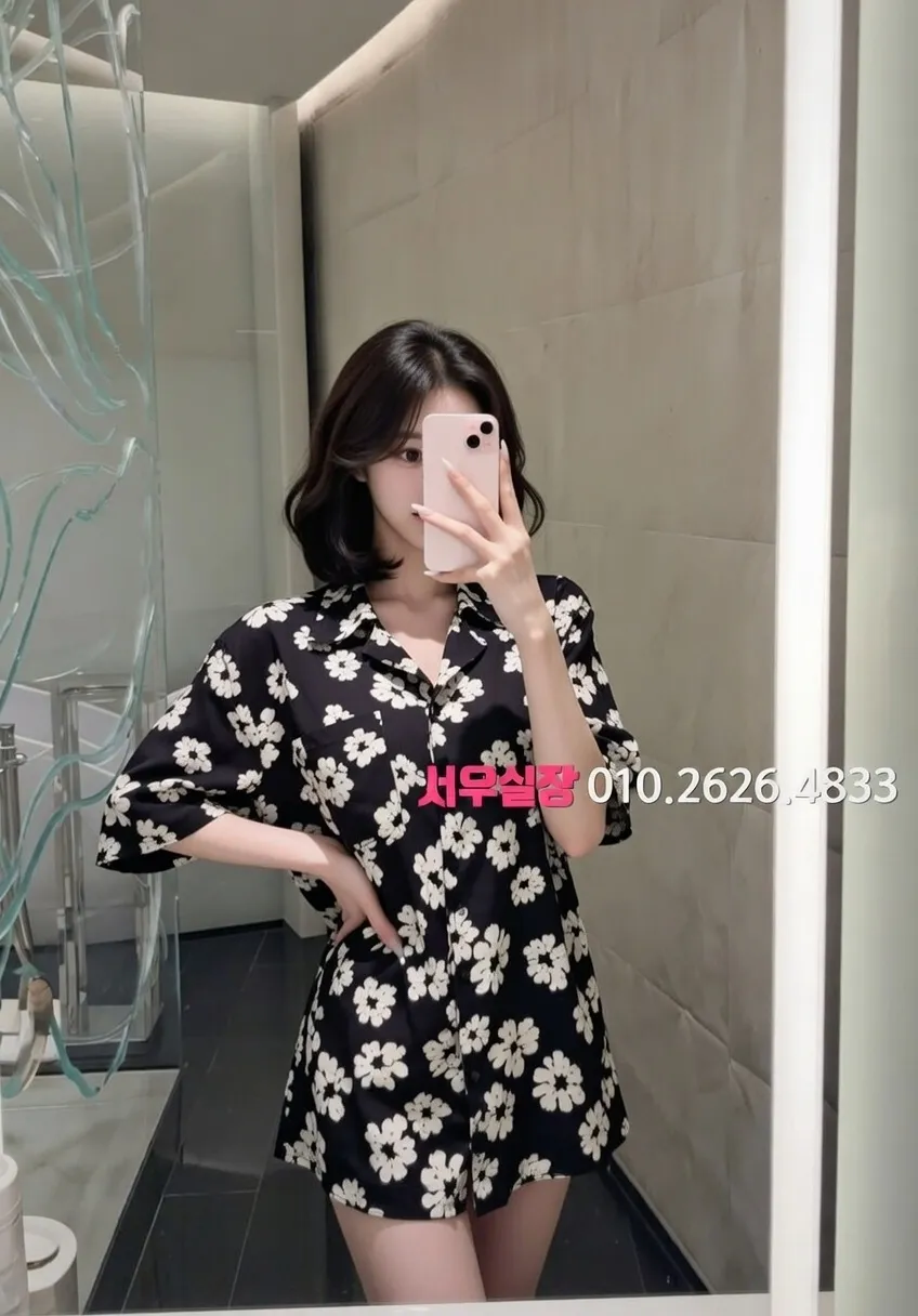 수지 풀싸롱 프리미엄 라인업 7번 프로필