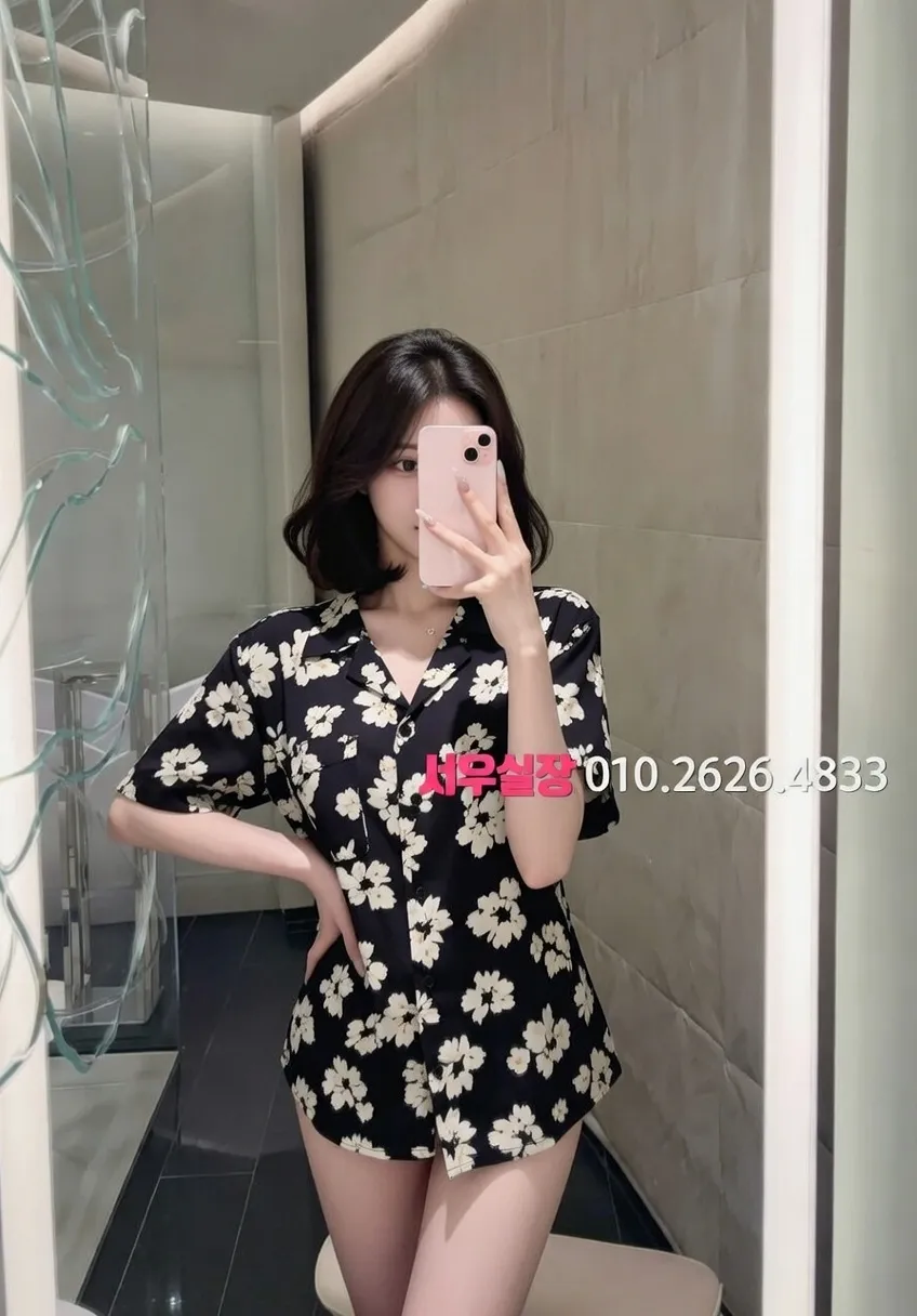 수지 호빠 프리미엄 라인업 6번 프로필