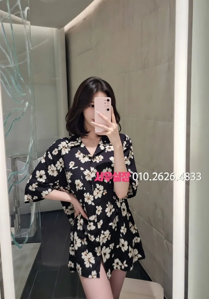 수지 아빠방 프리미엄 라인업 10번 프로필