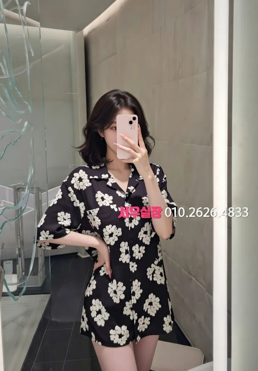 수지 아빠방 프리미엄 라인업 38번 프로필