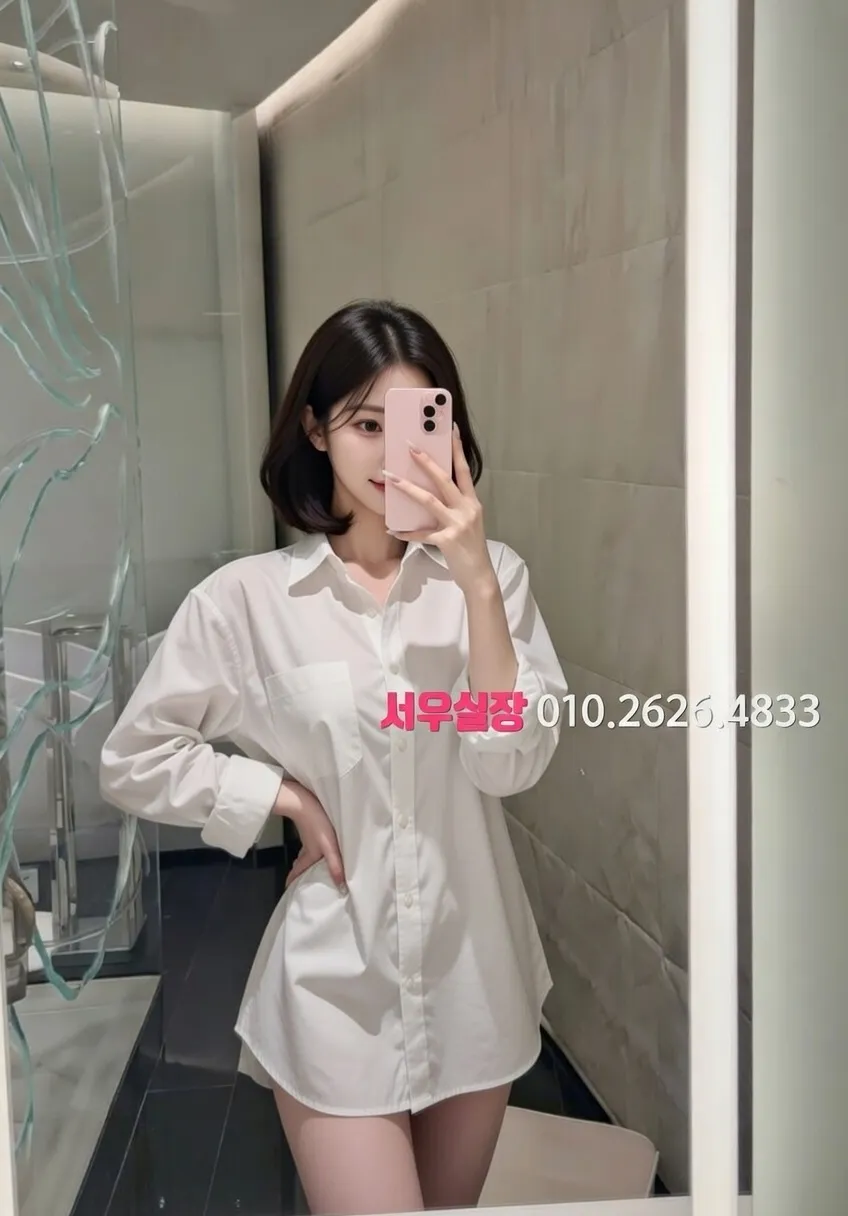 수지 호빠 프리미엄 라인업 28번 프로필