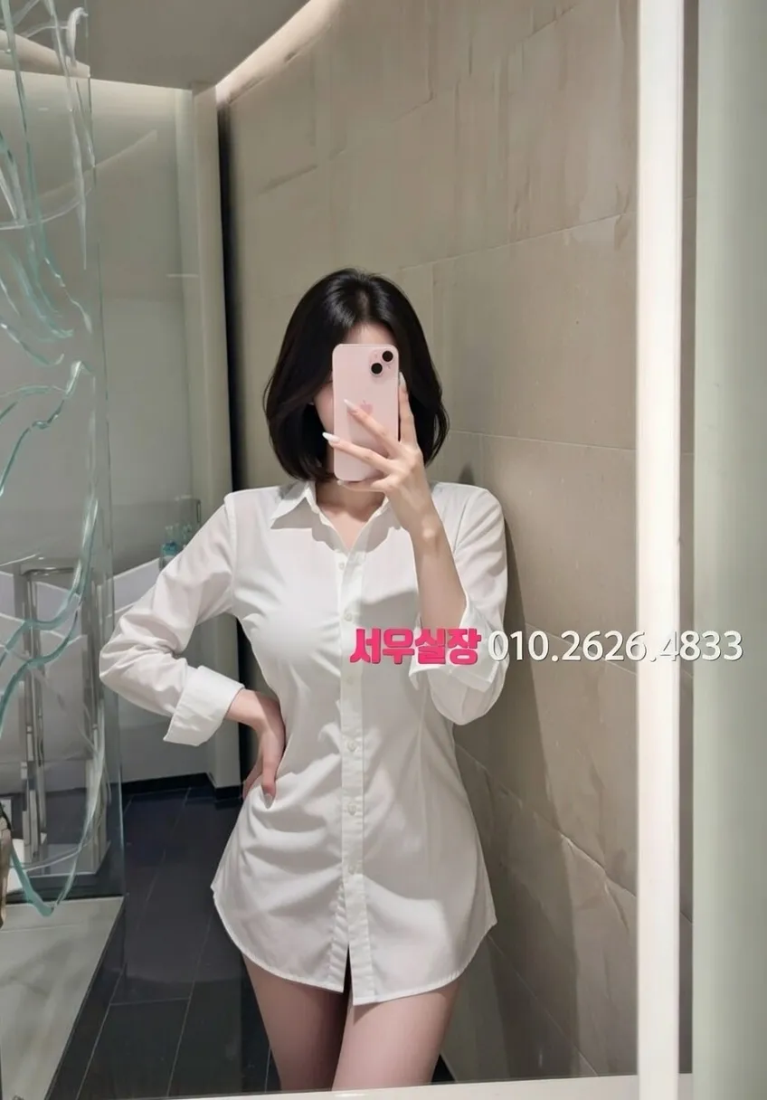 수지 호빠 프리미엄 라인업 14번 프로필