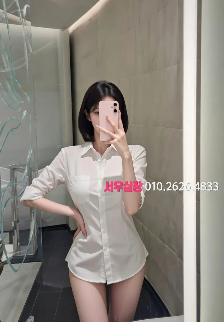 수지 룸살롱 프리미엄 라인업 10번 프로필