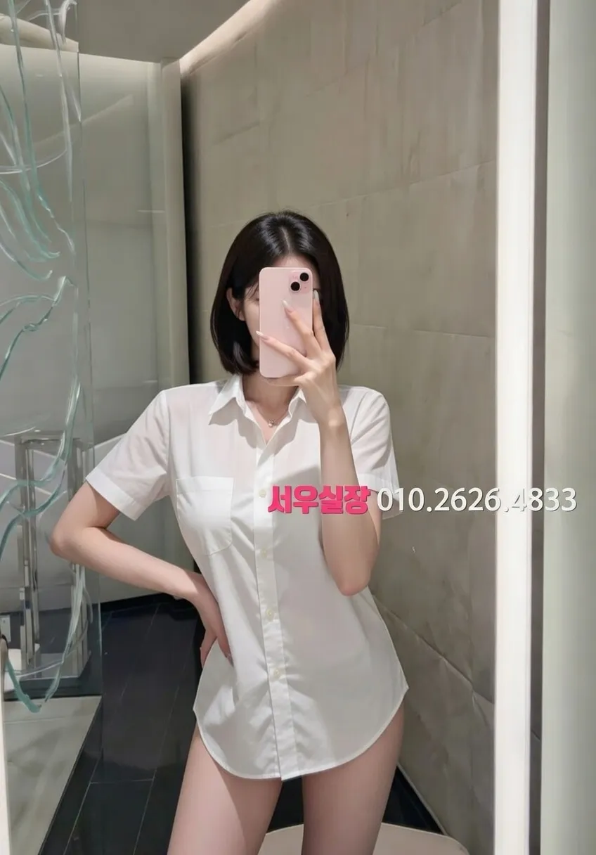 수지 쓰리노 프리미엄 라인업 35번 프로필