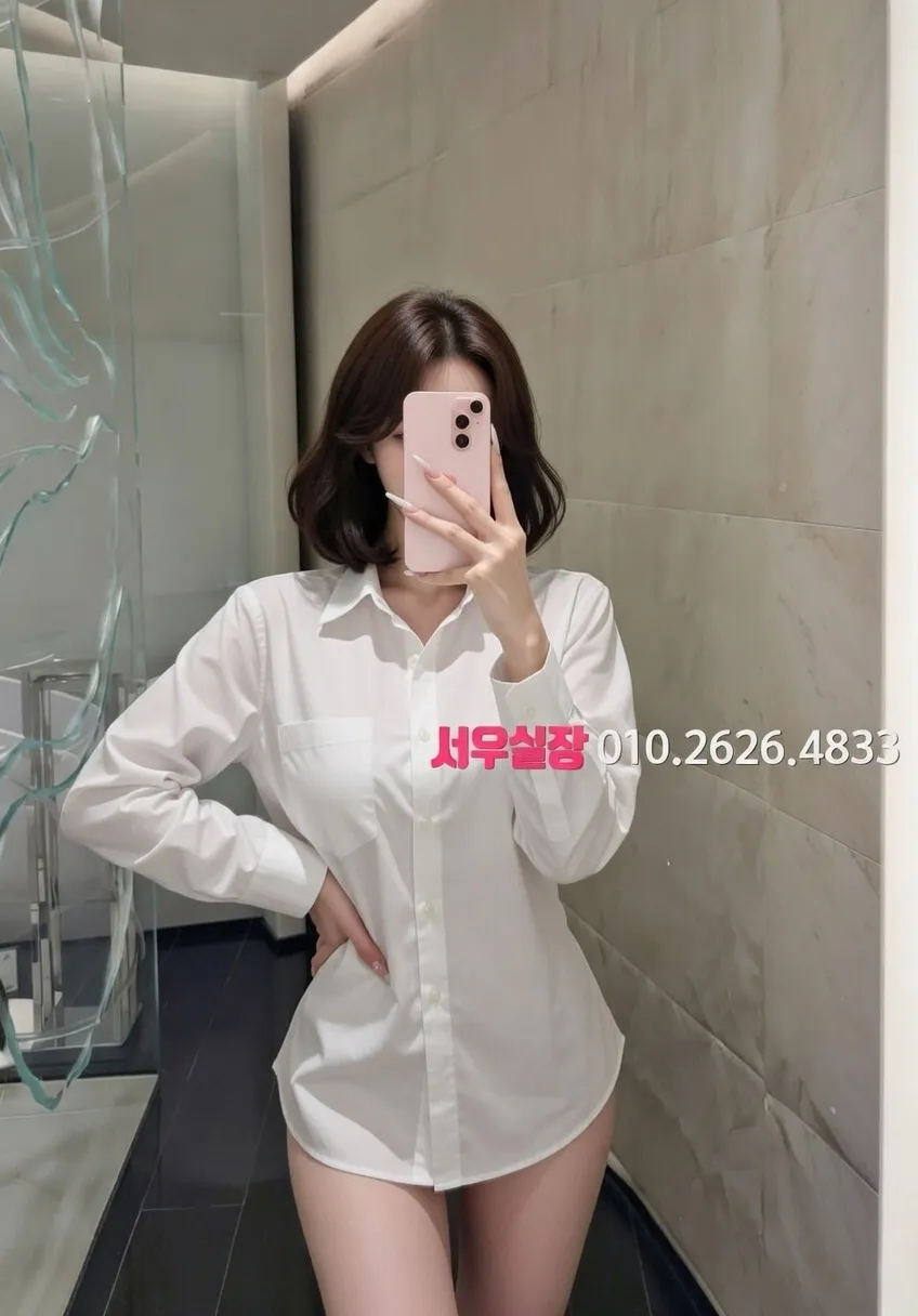 수지 스탠드바 프리미엄 라인업 34번 프로필