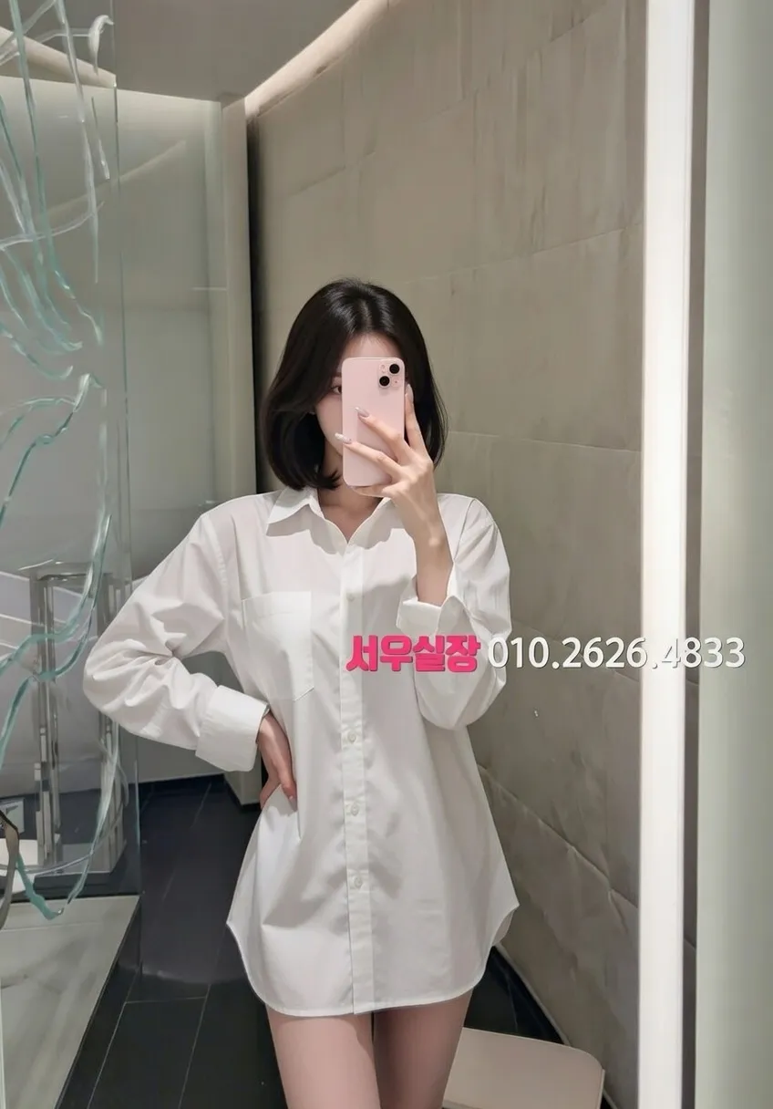 수지 가라오케 프리미엄 라인업 34번 프로필