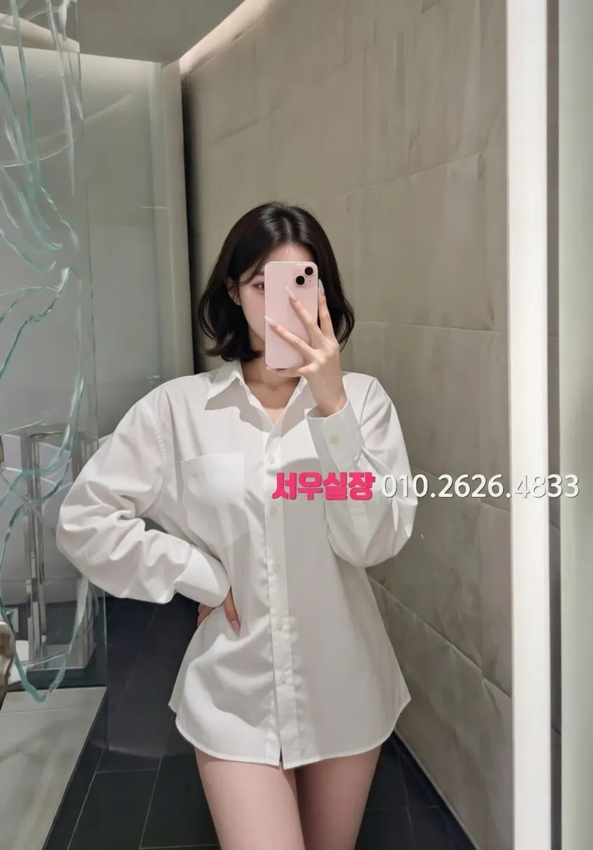 수지 보도 프리미엄 라인업 9번 프로필