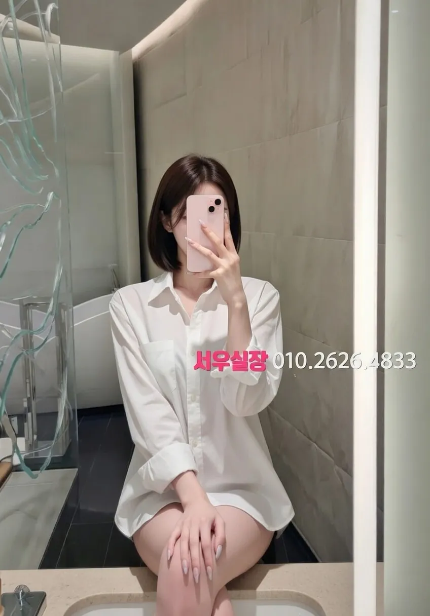 수지 노래빵 프리미엄 라인업 32번 프로필