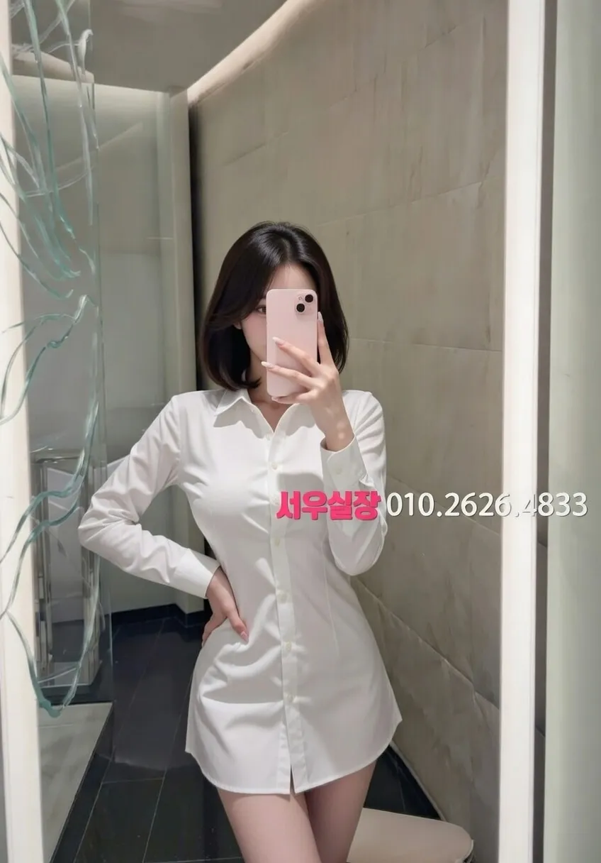 수지 노래클럽 프리미엄 라인업 25번 프로필