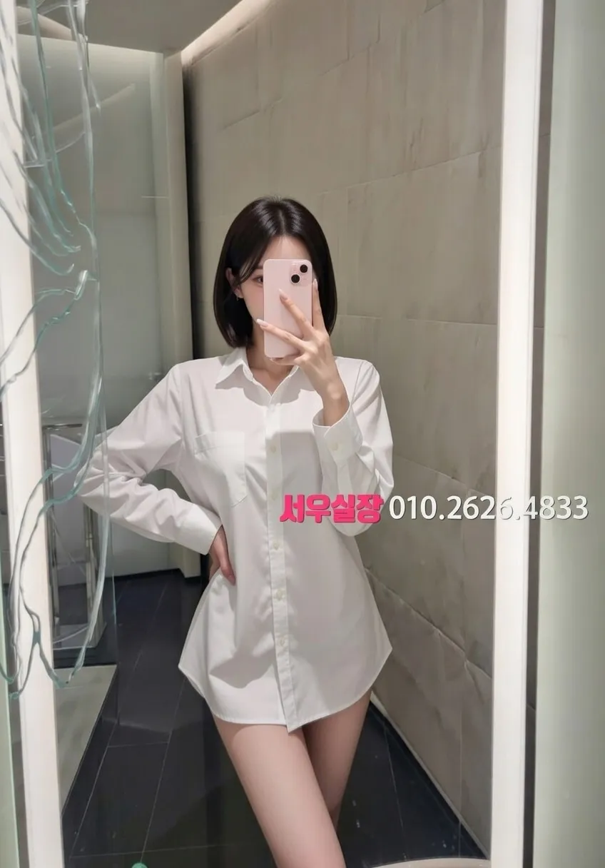 수지 풀싸롱 프리미엄 라인업 23번 프로필