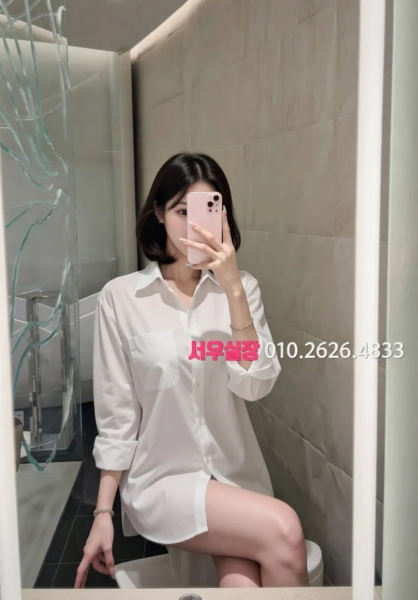 수지 룸싸롱 프리미엄 라인업 33번 프로필