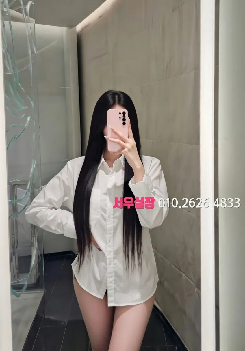 수지 보도 프리미엄 라인업 27번 프로필