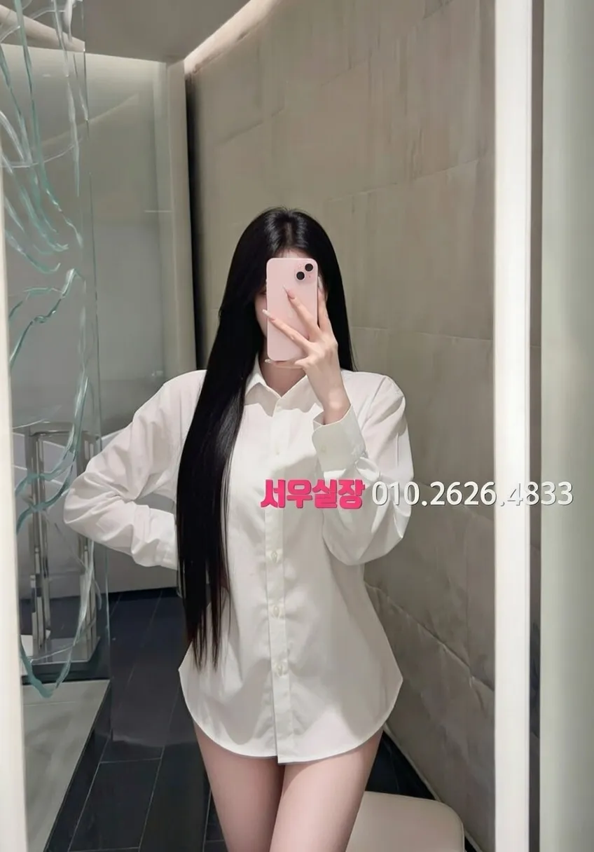 수지 호빠 프리미엄 라인업 15번 프로필